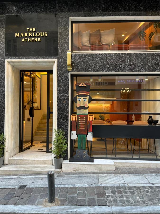 The Marblous אתונה